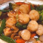 Best 鱼香干贝 Scallop w. Garlic Sauce in McHenry, IL