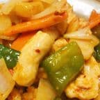 Best 咖喱鸡 Chicken w. Curry Sauce in McHenry, IL